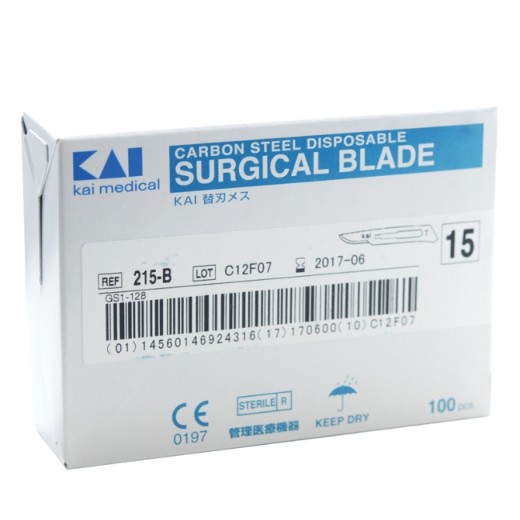 Picture of Blade No.20 Kai