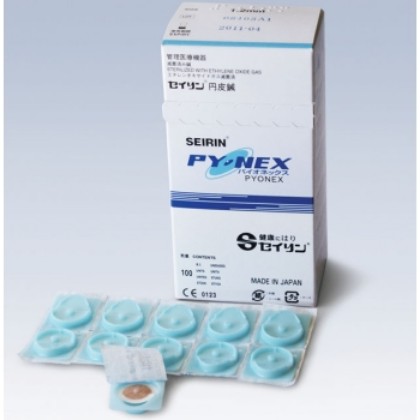 Picture of Acupuncture Needle Seirin 0.15mm X 0.6mm Pyonex