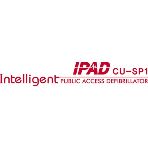 Picture of IPAD CU-SP1 AED Defibrillator