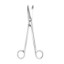 Picture of Sims Uterine Scissors Curved Bl/Bl 20cm Armo