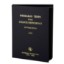 Picture of Ishihara Colorblind Book 24 Plate