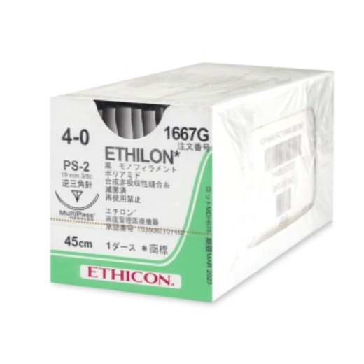 Picture of Ethilon 4-0 19mm PS-2 45cm 1667G