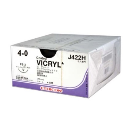 Picture of Coated Vicryl 4-0 19mm Ps-2 45cm