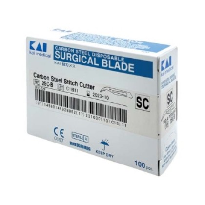 Picture of Kai Stitch Cutters